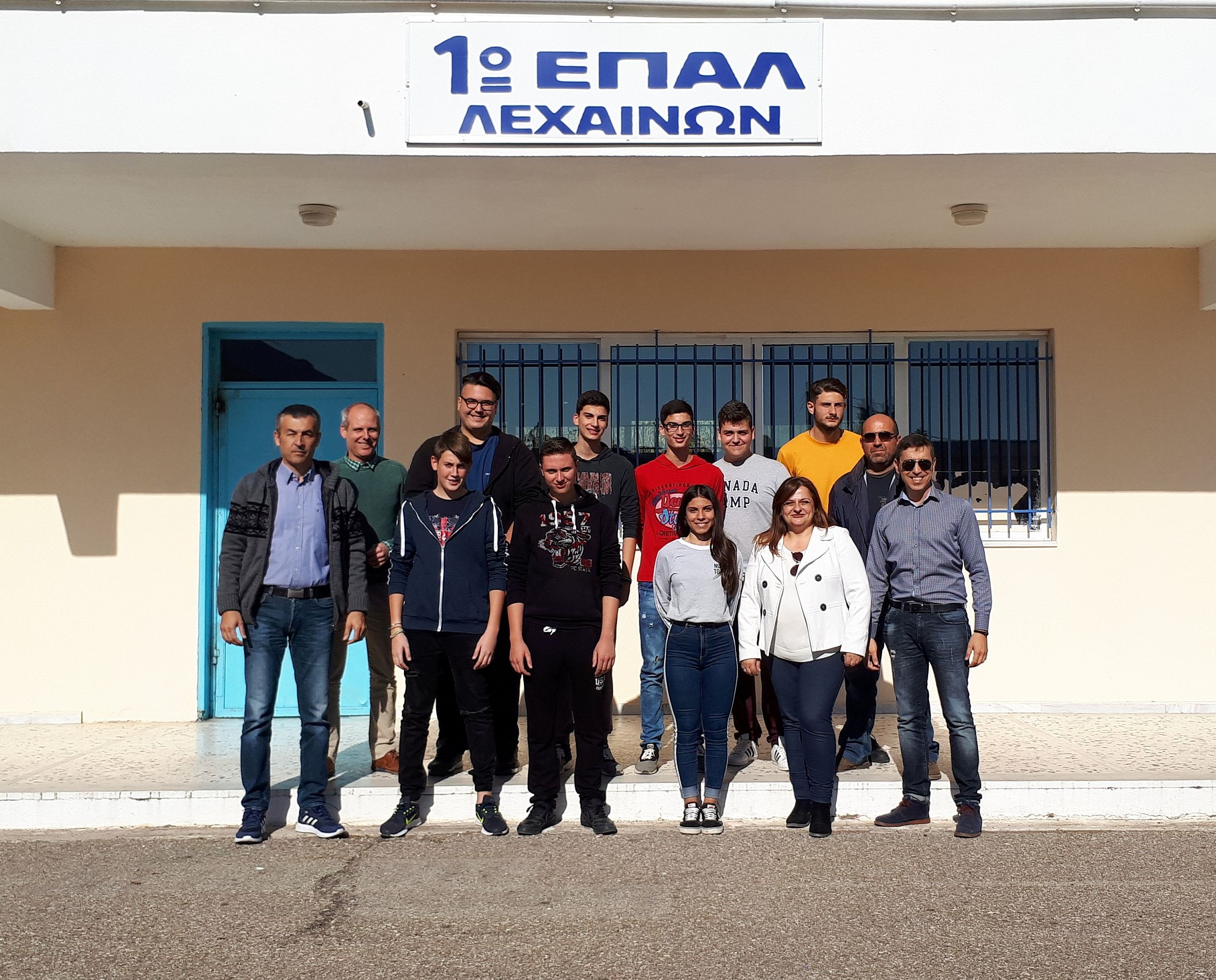 Greek Group of Vocational Lyceum of Lechena